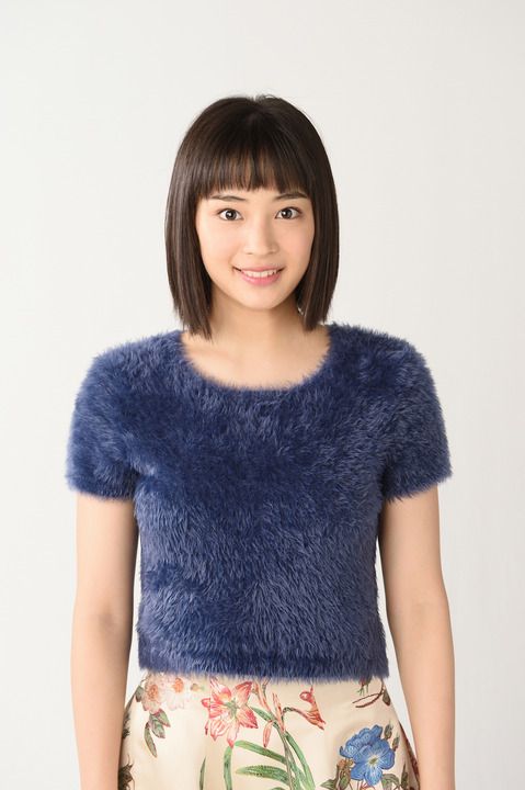 Suzu Hirose